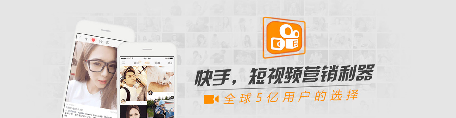 孙吴百度开户返点